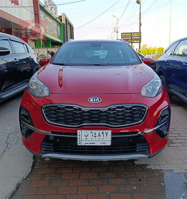 Kia for sale in Iraq